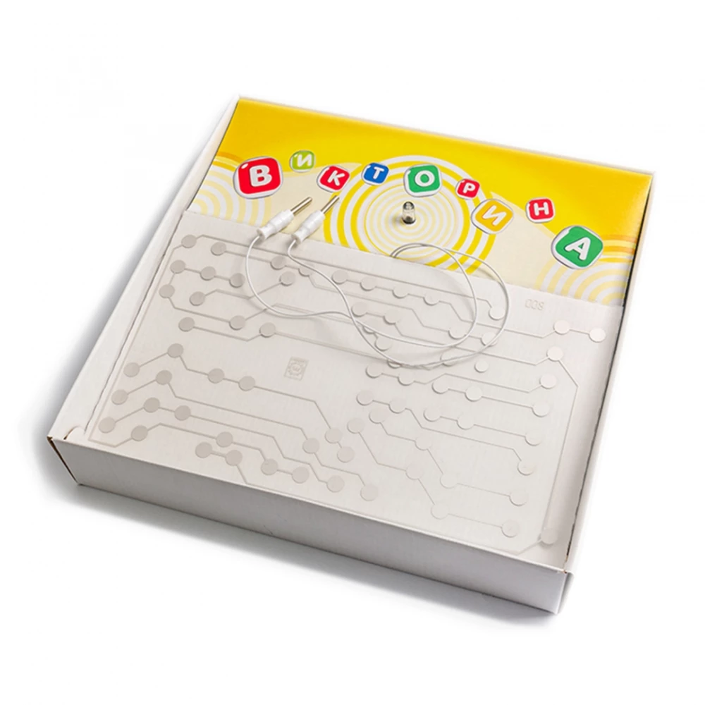 Electric Quiz (6-7 years). Smart Kids