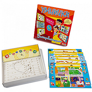 Electric Quiz (6-7 years). Smart Kids