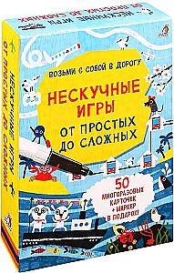 Set von Karten für spannende Spiele. Von einfach bis schwierig (50 Karten)