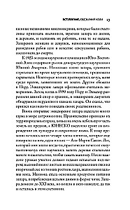 Earth Without People