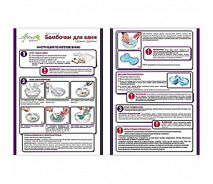 Badebomben selber machen - Explosion der Frische