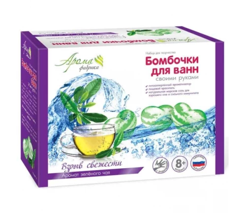 Bath Bombs DIY - Explosion of Freshness