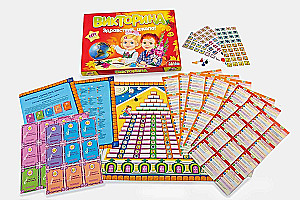 Викторина - Здравствуй школа!