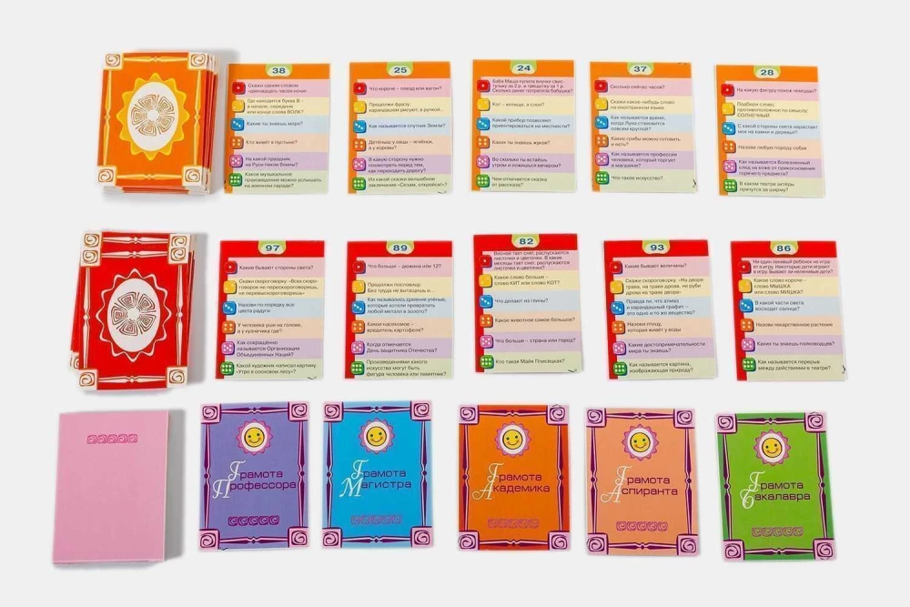 Викторина - Здравствуй школа!