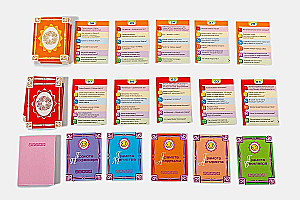 Викторина - Здравствуй школа!