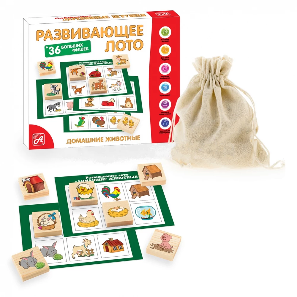 Развивающее лото - Домашние животные
