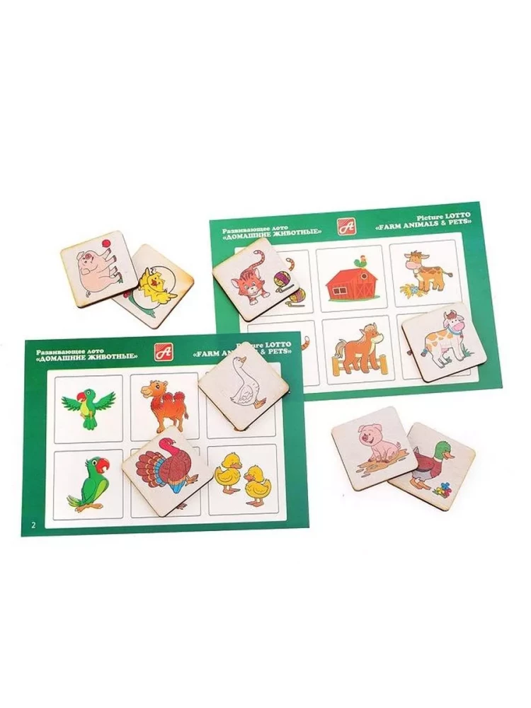 Развивающее лото - Домашние животные