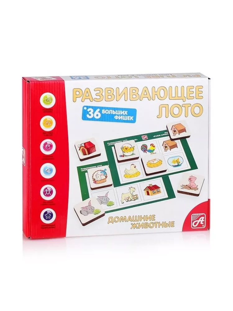 Развивающее лото - Домашние животные