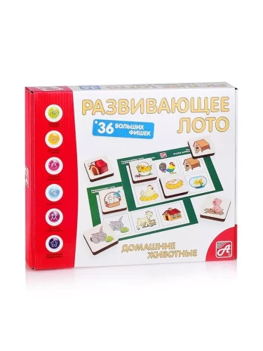 Развивающее лото - Домашние животные