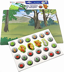 Магнитные истории - На грядке у зверят