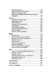 Der Telegraph wurde erfunden, dann das iPhone: Geniale Ideen, die die Welt verändert haben