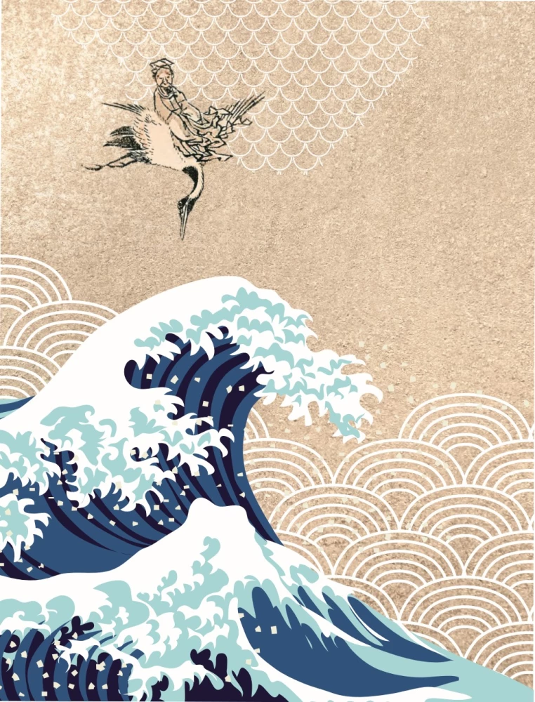 Hokusai Manga. Gamta
