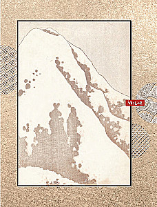 Hokusai Manga. Gamta