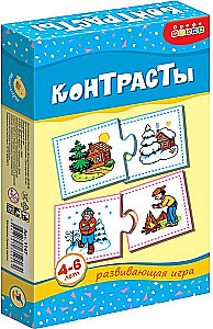 Развивающая игра - Контрасты