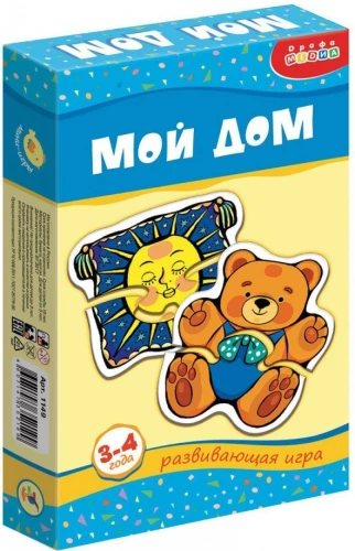 Развивающая игра - Мой дом