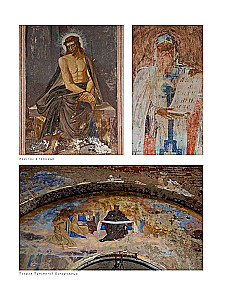 Frescoes of Abandoned Churches