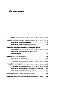 Neutroninės žvaigždės