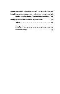 Neutroninės žvaigždės