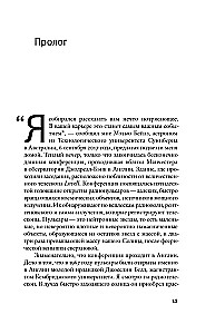 Neutroninės žvaigždės