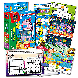 Kirjuta ja pühkige. Zeebra. Edasijõudnute tase.