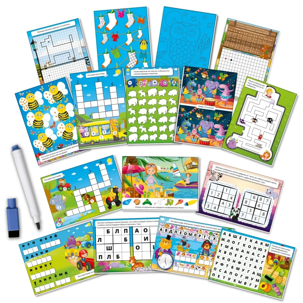 Kirjuta ja pühkige. Zeebra. Edasijõudnute tase.