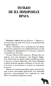 Audrų namai