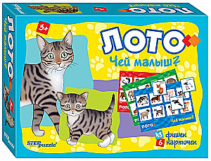 Лото - Чей малыш?