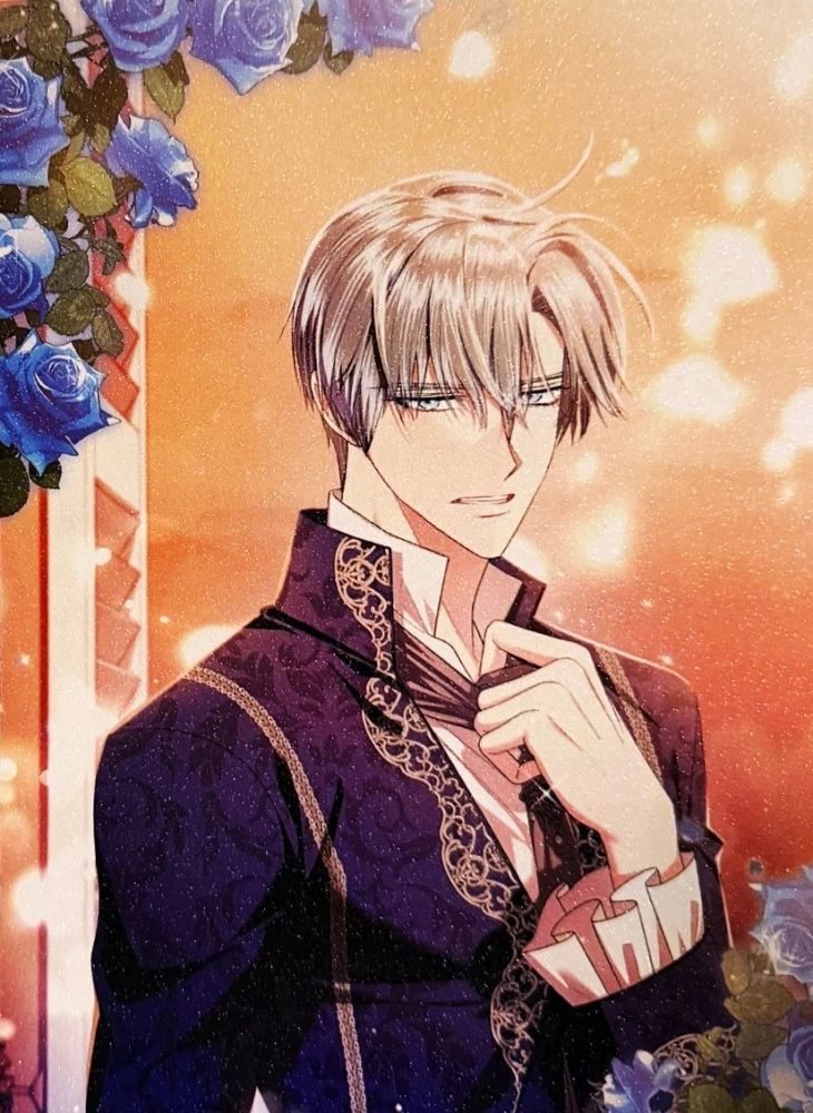 Папа, я против этого брака. Том 6