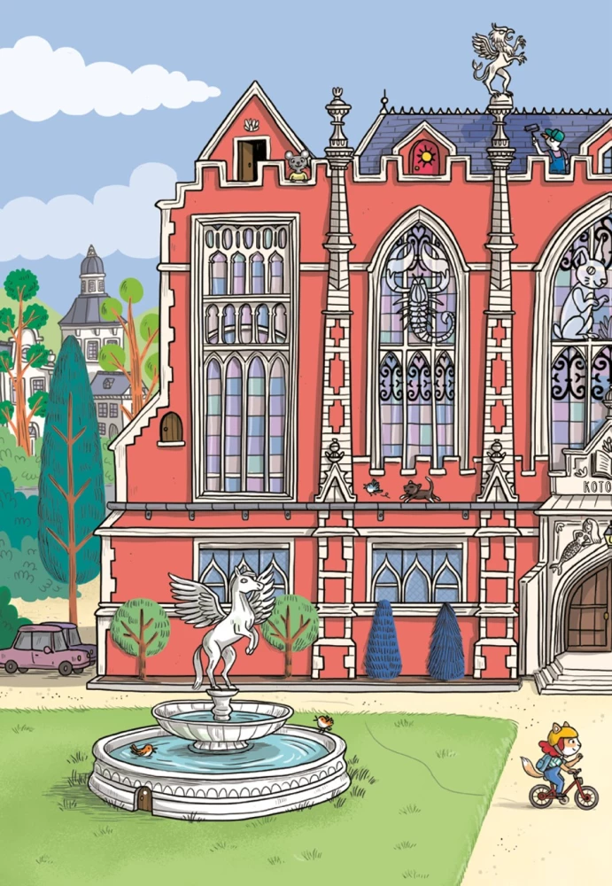 Детектив Таша Тунцова: В мире сказок