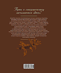 The Philosophy of Coffee. From Bean to Perfect Drink