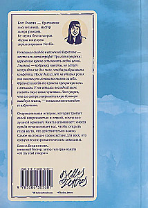 Jūsu izlidošana tiek kavēta