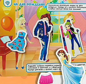 Dress the Doll. A Book with Velcro