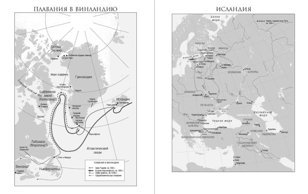 Šiaurės žmonės. Vikingų istorija. 793-1241