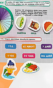 Clock and Calendar. Book with Velcro