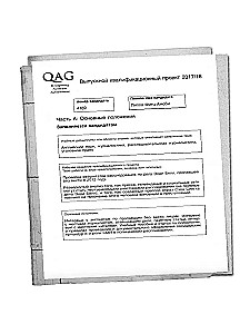 Gerų mergaičių nežudo