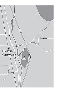 Hea tüdruk, halb veri