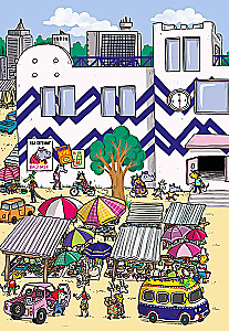 Детектив Таша Тунцова: Вокруг света