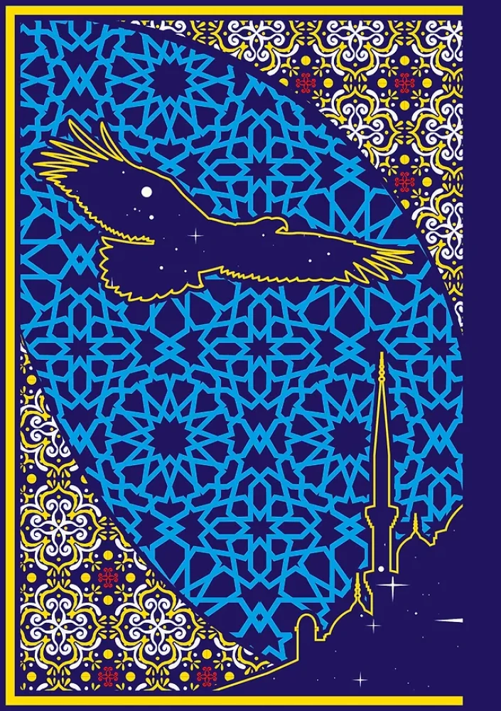 Тысяча и одна ночь