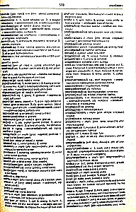 Venekeelne-ingliskeelne sõnaraamat. Raamat 2