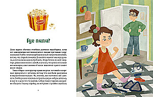 Safety with Mira and Gosha in the City and in Nature