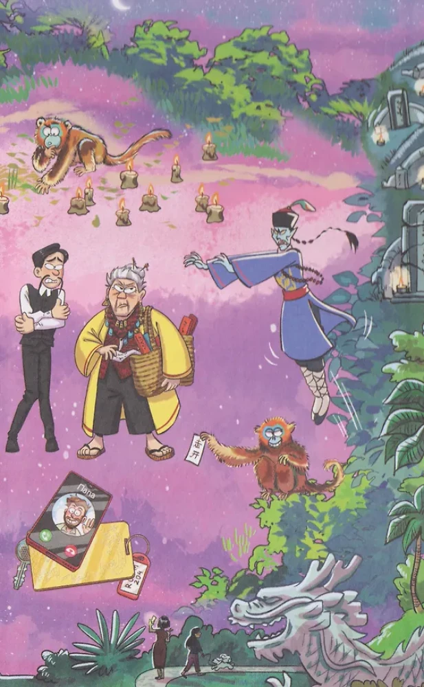 Myth Hunters. 8. The Mystery of the Vampire Hotel