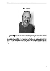 Puste kotły. Jak radzić sobie z depresją za pomocą magii i rytuałów