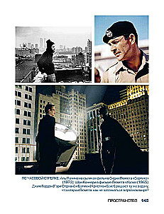 Kristoforas Nolanas: filmai, mįslės ir kultinio režisieriaus stebuklai