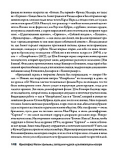 Kristoforas Nolanas: filmai, mįslės ir kultinio režisieriaus stebuklai