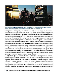 Kristoforas Nolanas: filmai, mįslės ir kultinio režisieriaus stebuklai