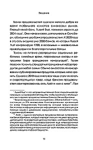 Handle with care. Sincere confessions of a health visitor