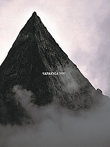 From Edge to Edge. Captivating Expeditions in the Photos of a National Geographic Photographer