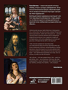 Geriausios paveikslai pasaulinėje istorijoje