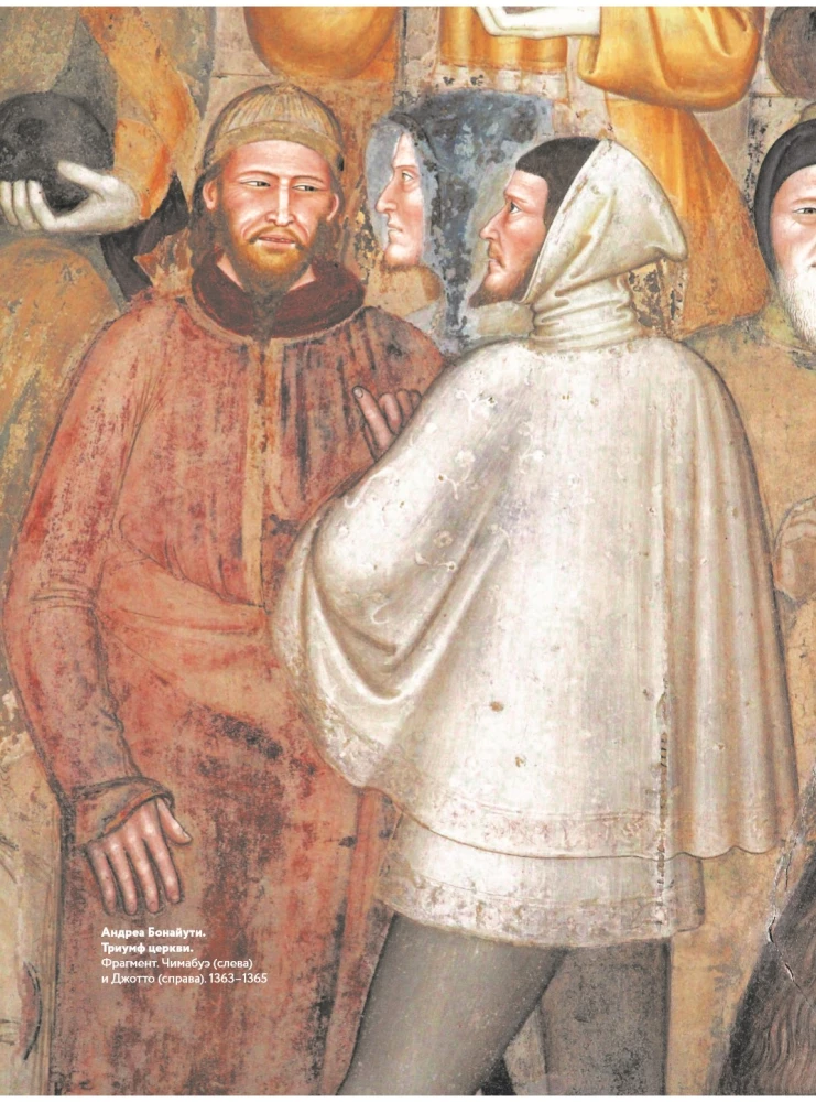 Geriausios paveikslai pasaulinėje istorijoje