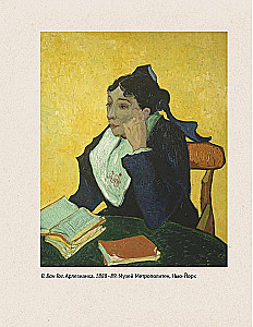 Impresionistai. Šviesos ir spalvos žaidimas